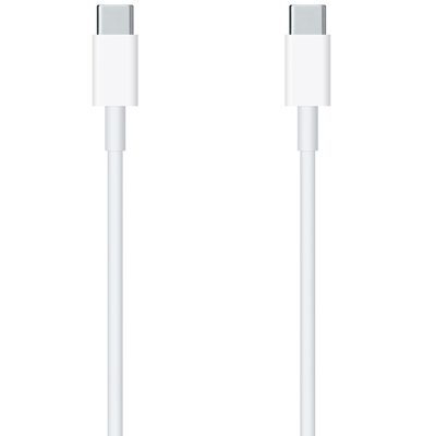 Apple USB-C to USB-C 2m Töltőkábel