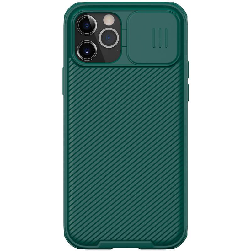 Nillkin CamShield Deep Zöld iPhone 12/12 Pro Tok