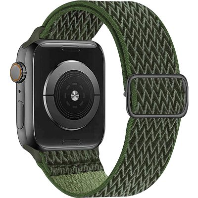 Scrunchie Szíj Apple Watch 45/44/42/Ultra Cargo Khaki