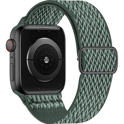 Scrunchie Szíj Apple Watch 45/44/42/Ultra Fog