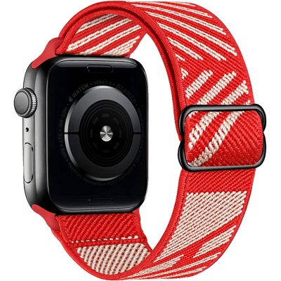 Scrunchie Szíj Apple Watch 45/44/42/Ultra Gray Piros