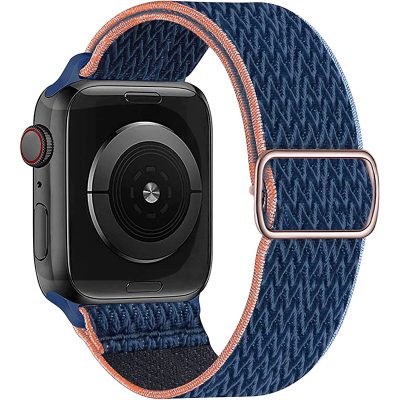 Scrunchie Szíj Apple Watch 45/44/42/Ultra Midnight Kék Orange