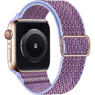 Scrunchie Szíj Apple Watch 45/44/42/Ultra New Lavender