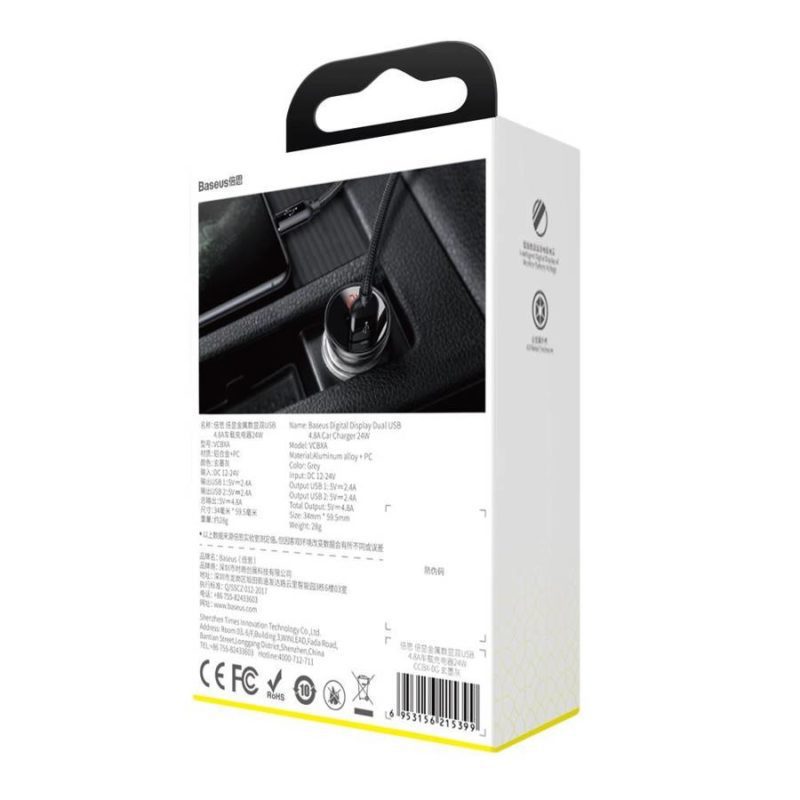 Baseus Autó Töltő 2x USB 4.8A 24W LCD Gray (CCBX-0G)