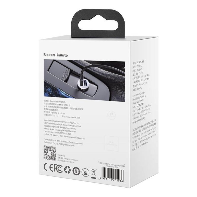 Baseus Grain Pro Autó Töltő 2x USB 4.8 A White (CCALLP-02)