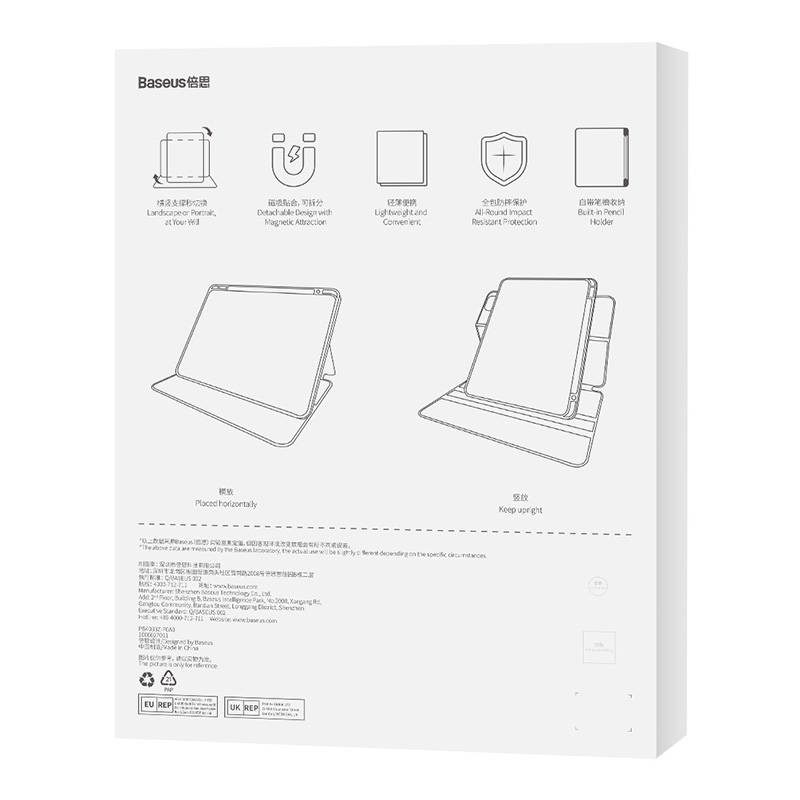 Baseus Minimalist Magnetic Apple iPad Air 10.9/iPad Pro 11 Gray